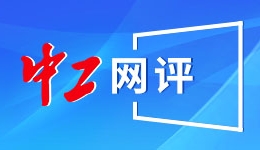 可900万回购！阿斯：国米5800万签帕斯不太现实 皇马还想回购切马